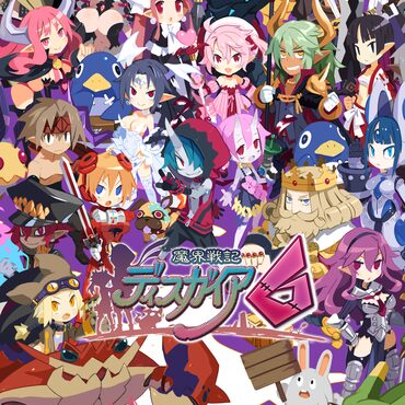 魔界戦記ディスガイア6