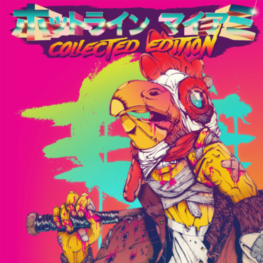 ホットライン マイアミ Collected Edition