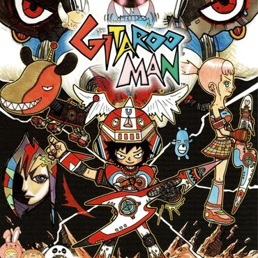 ギタルマン