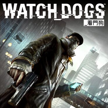 WATCH_DOGS - Digital Standard Edition PlayStation®Hits